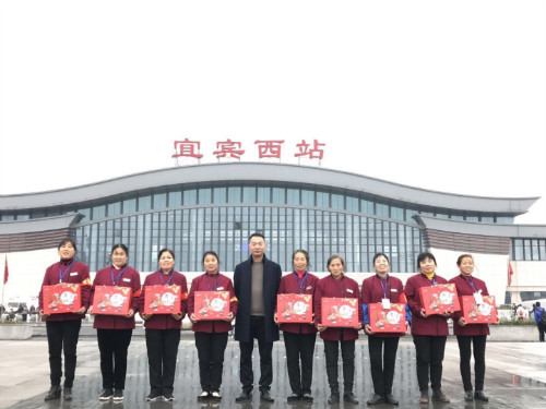 企業(yè)相冊
