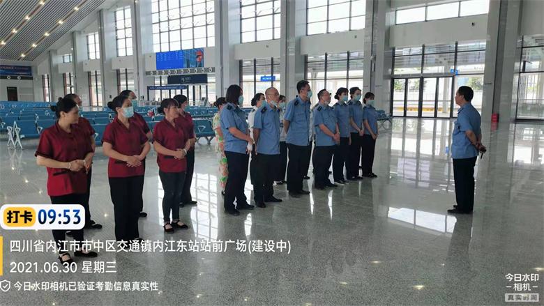 綿瀘項目中標簡訊!