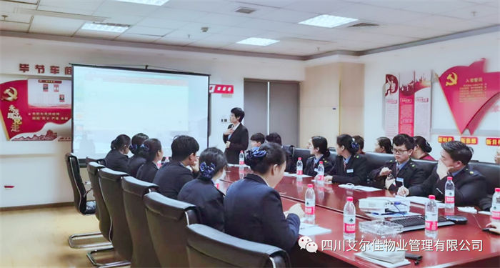 企業(yè)相冊