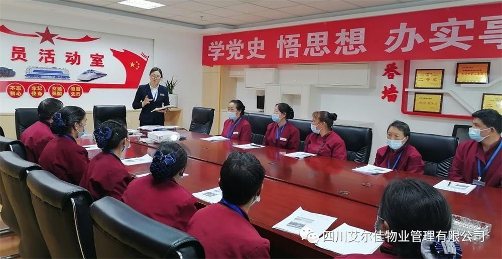 企業(yè)管理的“4管”和“8理”到底是什么？