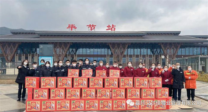 致每一位堅(jiān)韌、拼搏、奮斗的艾爾佳人！