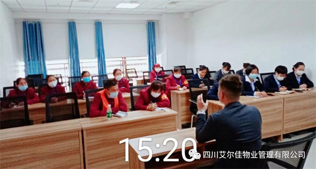 2022年-年度優(yōu)xiu員工評(píng)選特別報(bào)道 