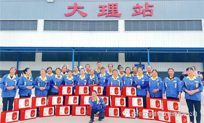  攜手“佳”人迎中秋，擁抱祖國慶國慶