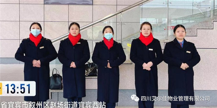 踔厲奮發(fā)，篤行不怠，乘風(fēng)萬里迎接新挑戰(zhàn)