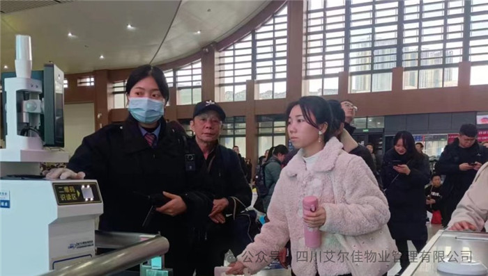 善執(zhí)睿行，打響攻堅克難首站