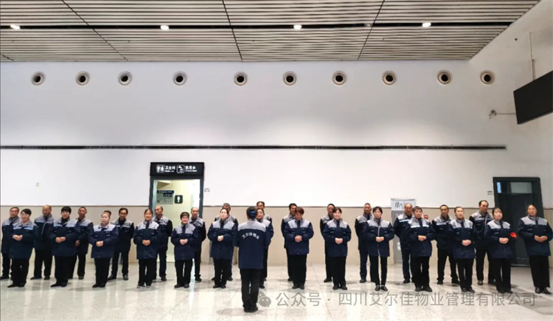  艾爾佳漢中項(xiàng)目團(tuán)隊(duì)：小崗位演繹大精彩