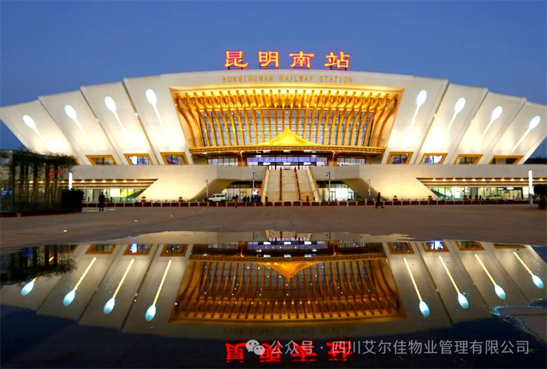 春運(yùn)堅(jiān)守，溫暖相伴：高鐵車站的動(dòng)人風(fēng)景