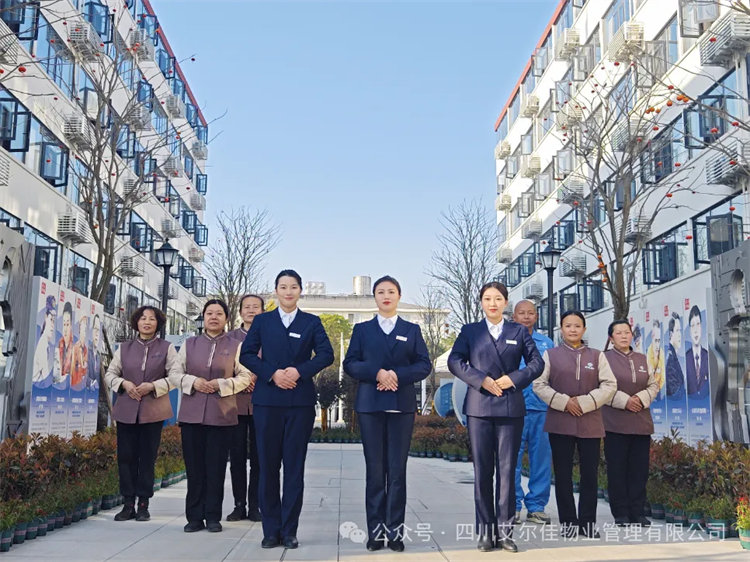 成鐵北苑：守平凡崗位，踐行高質(zhì)服務(wù)